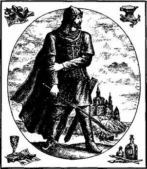 Юрий Кларов - Печать и колокол (Рассказы старого антиквара)