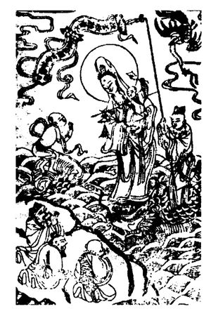 Юрий Холин, Сергей Коваль - Дух воина