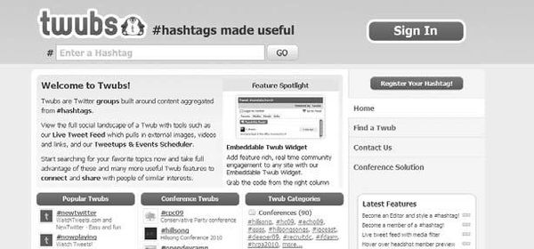 Юлия Федотченко, Елена Сорокина и др. - В социальных сетях. Twitter - 140...