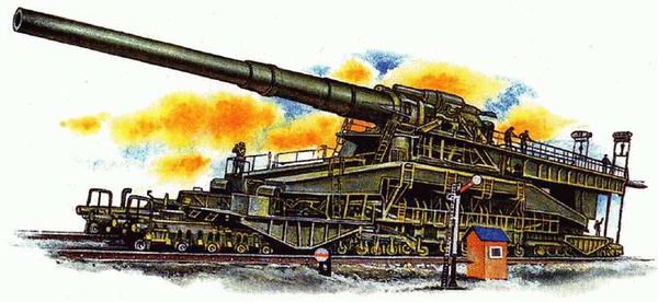 Р. Исмагилов, Г. Корнюхин и др. - Артиллерия и минометы XX века