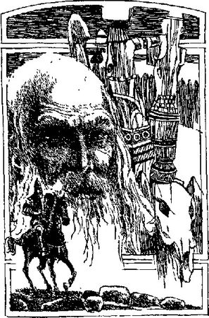 Сергей Плеханов - Заблудившийся всадник