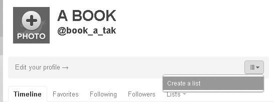 Юлия Федотченко, Елена Сорокина и др. - В социальных сетях. Twitter - 140...