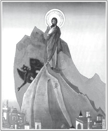 Сборник - Апокрифические евангелия