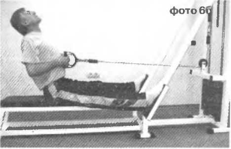Сергей Бубновский, Сергей Андрусенко - Оздоровление позвоночника и суставов:...