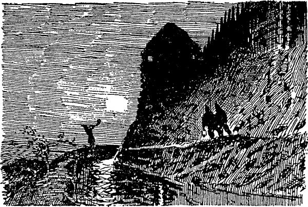 Ольга Гурьян - Набег