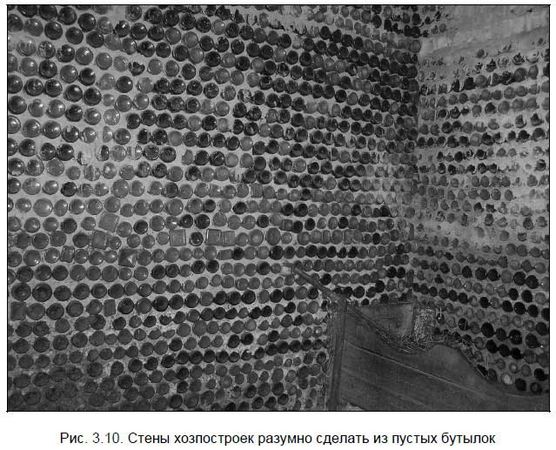 Андрей Кашкаров - Бывший горожанин в деревне. Курс выживания