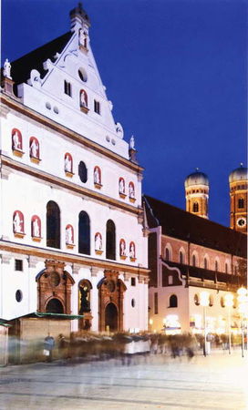 Ольга Афанасьева - Мюнхен: кирхи, пиво" заговоры и безумные короли