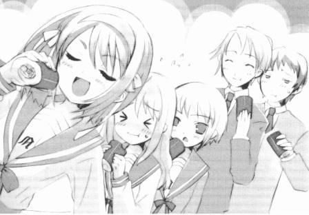 Нагару Танигава - Интриги Харухи Судзумии