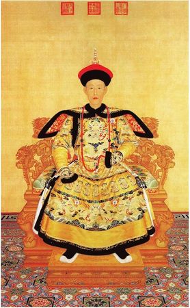 Сунь-цзы - Искусство войны