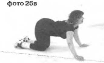 Сергей Бубновский, Сергей Андрусенко - Оздоровление позвоночника и суставов:...