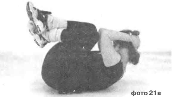 Сергей Бубновский, Сергей Андрусенко - Оздоровление позвоночника и суставов:...