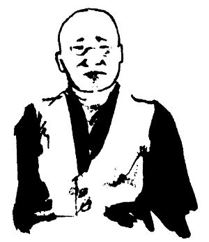 Юрий Холин, Сергей Коваль - Дух воина