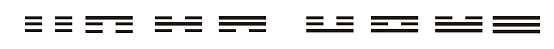 Додекаграммы И Цзина. Код Книги Перемен