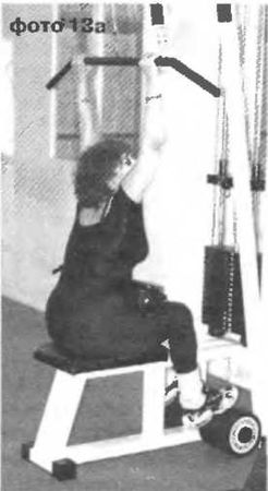 Сергей Бубновский, Сергей Андрусенко - Оздоровление позвоночника и суставов:...