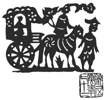 Лао-цзы - Дао дэ Цзин. Книга пути и благодати (сборник)