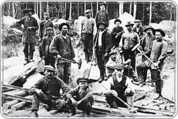 Андрей Гусаров - От Финляндского вокзала до Выборга. Из истории Финляндской...