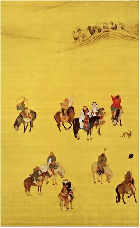 Сунь-цзы - Искусство войны