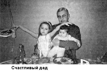 Борис Михайлов, Александр Петров - Такова хоккейная жизнь