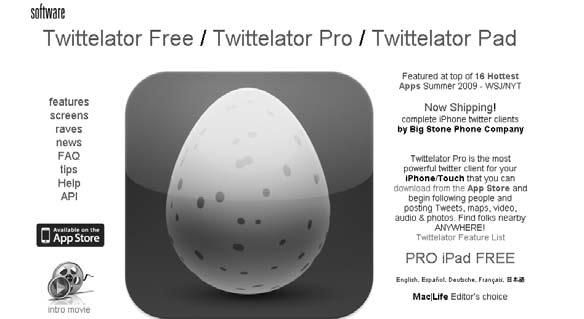 Юлия Федотченко, Елена Сорокина и др. - В социальных сетях. Twitter - 140...