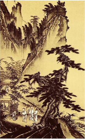 Сунь-цзы - Искусство войны