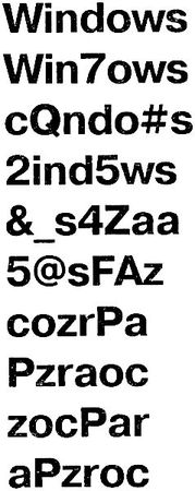 Дуглас Коупленд - Рабы "Microsoft"