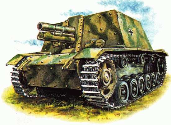 Р. Исмагилов, Г. Корнюхин и др. - Артиллерия и минометы XX века