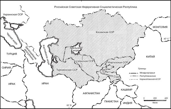 Эдвард Аллворт - Россия: прорыв на Восток. Политические интересы в Средней Азии