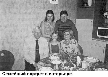 Борис Михайлов, Александр Петров - Такова хоккейная жизнь