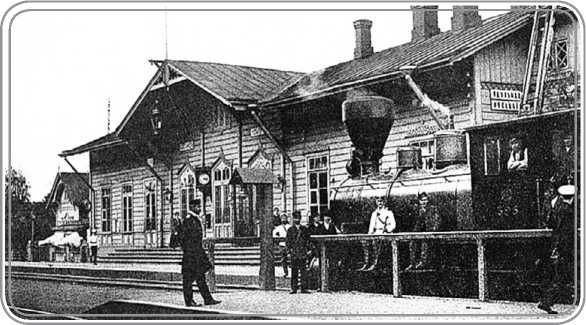 Андрей Гусаров - От Финляндского вокзала до Выборга. Из истории Финляндской...