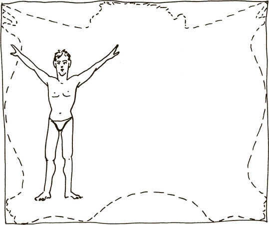 Дмитрий Верищагин - Техника одушевления предметов. Система навыков Дальнейшего...