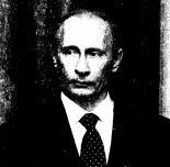 Георгий Сидоров - Рок возомнивших себя богами