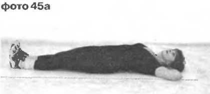 Сергей Бубновский, Сергей Андрусенко - Оздоровление позвоночника и суставов:...