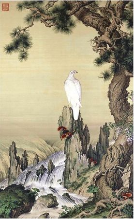 Сунь-цзы - Искусство войны