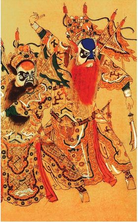 Сунь-цзы - Искусство войны