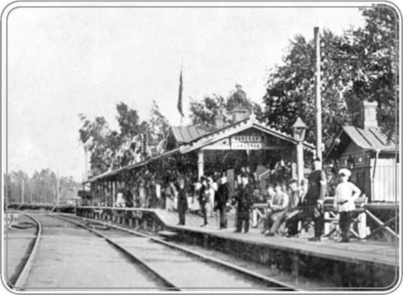 Андрей Гусаров - От Финляндского вокзала до Выборга. Из истории Финляндской...