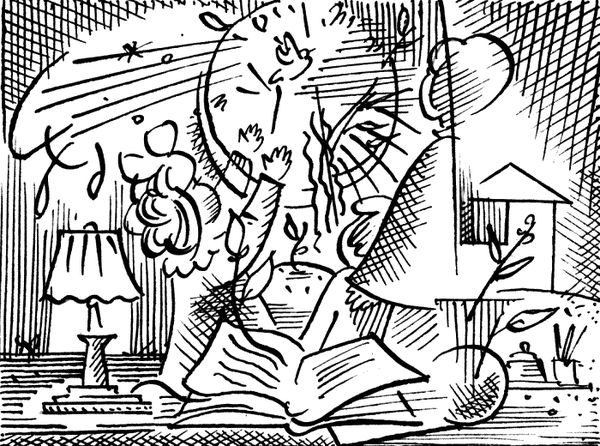 Елизавета Водовозова, Наталья Микляева и др. - Царство свободного ребенка....