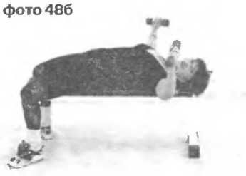 Сергей Бубновский, Сергей Андрусенко - Оздоровление позвоночника и суставов:...