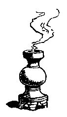 Клара Моисеева - В древнем царстве Урарту. Повесть