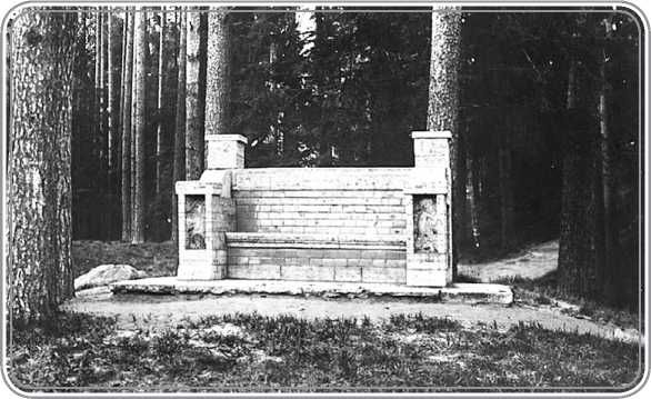 Андрей Гусаров - От Финляндского вокзала до Выборга. Из истории Финляндской...