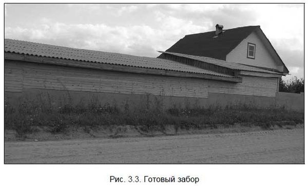 Андрей Кашкаров - Бывший горожанин в деревне. Курс выживания