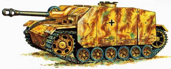 Р. Исмагилов, Г. Корнюхин и др. - Артиллерия и минометы XX века