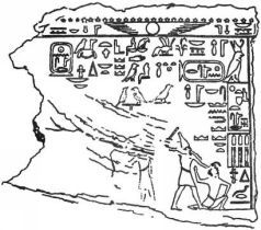 Захария Ситчин - Космический код
