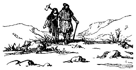 Клара Моисеева - В древнем царстве Урарту. Повесть