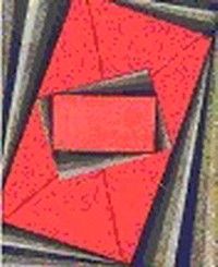 Пер Валё, Юн Бинг и др. - Стальной прыжок. Сборник скандинавской фантастики