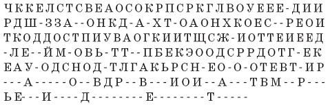 Татьяна Радченко - Любовная магия