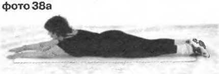 Оздоровление позвоночника и суставов:...