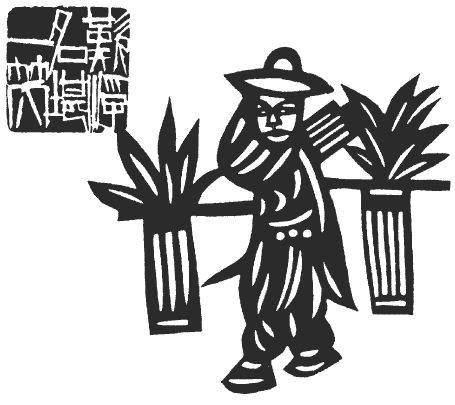 Лао-цзы - Дао дэ Цзин. Книга пути и благодати (сборник)