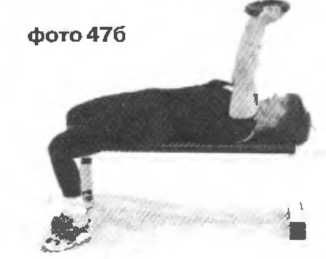 Сергей Бубновский, Сергей Андрусенко - Оздоровление позвоночника и суставов:...