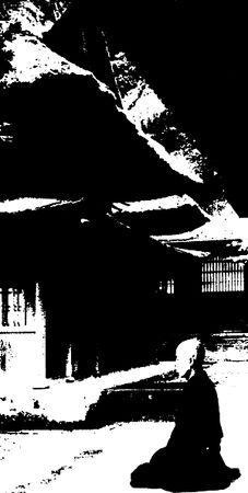 Юрий Холин, Сергей Коваль - Дух воина