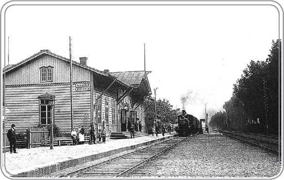 Андрей Гусаров - От Финляндского вокзала до Выборга. Из истории Финляндской...